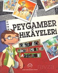 Peygamber Hikayeleri (Ciltli) - Diyanet İşleri Başkanlığı