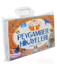 Peygamber Hikayeleri Serisi (13 Kitap Takım) 7+ Yaş Renkli Resimli - 1