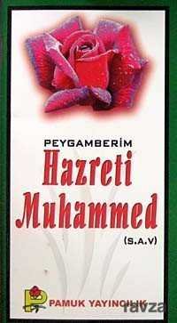 Peygamberim Hazreti Muhammed (S.A.V.) (Peygamber-016/P9) - 1