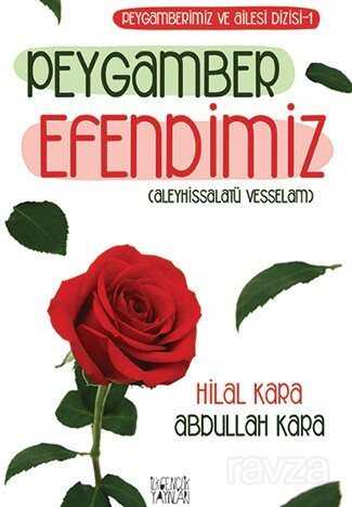 Peygamberimiz ve Ailesi Seti (7 kitap) - Uğurböceği Yayınları