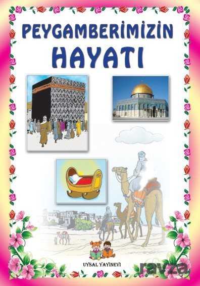 Peygamberimizin Hayatı 1-2 (Orta Boy) Kod:221 - Uysal Yayınları (İstanbul)