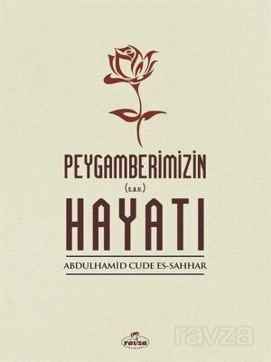 Peygamberimizin Hayati 3lü Set - 3