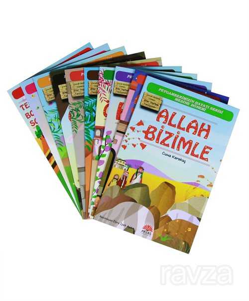 Peygamberimizin Hayatı Medine Dönemi Seti (10 Kitap Takım) - Aktaş Yayıncılık