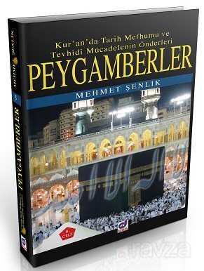 Peygamberler (5.Cilt) - Dua Yayıncılık