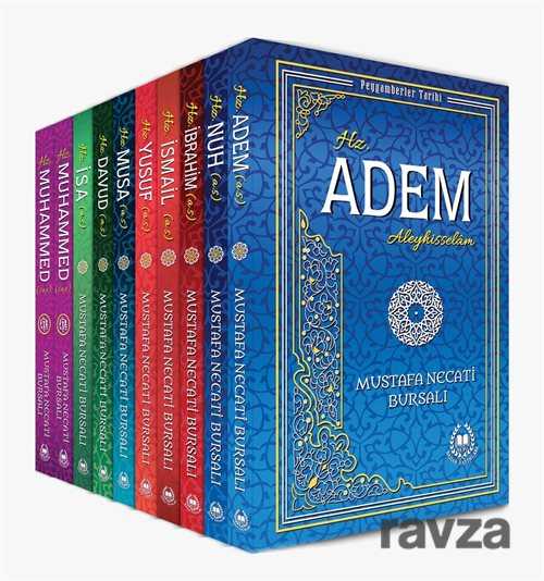 Peygamberler Tarihi (10 Kitap) - Bahar Yayınları