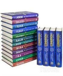 Peygamberler Tarihi 16 Kitap 28 Peygamber (Ciltli) - Bahar Yayınları