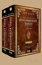 Peygamberler Tarihi (2 Cilt) - Çelik Yayınevi