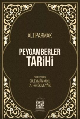 Peygamberler Tarihi Altiparmak Ciltli - 1