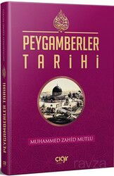 Peygamberler Tarihi (Ciltli) - Çığır Yayınları