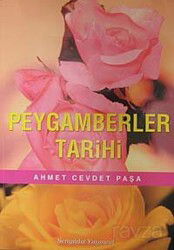 Peygamberler Tarihi (Dergi Boy) - Şenyıldız Yayınevi