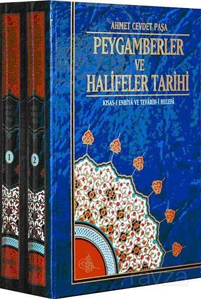 Peygamberler ve Halifeler Tarihi (2 Cilt) - Hikmet Neşriyat