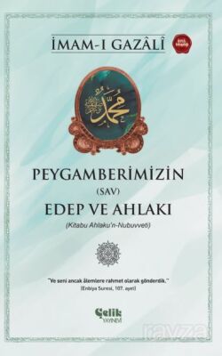 Peygamberlerimizin (SAV) Edep ve Ahlakı - 1