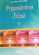 Peygamberlerin Hayatı (Cep Boy) - Kahraman Yayınları