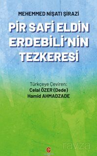 Pir Safi Eldin Erdebili'nin Tezkeresi - 1