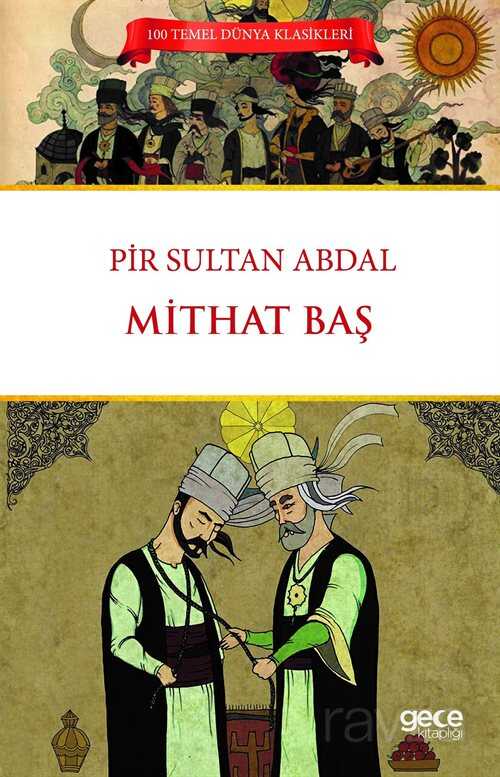 Pir Sultan Abdal - 1