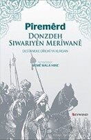 Piremerd Donzdeh Siwarıyen Meriwane - Peywend