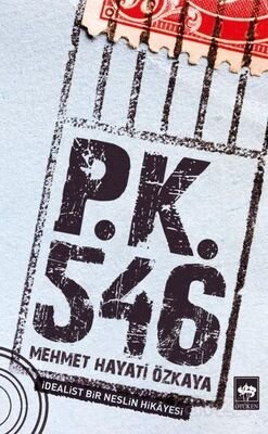 PK 546 - 1