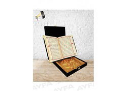 Plaketli Kadife Kuran-ı Kerim (Hafız Boy) - Ayfa Basın