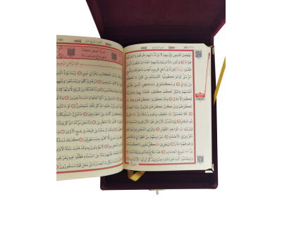 Plaketli Kadife Kuran-ı Kerim (Hafız Boy) - 2