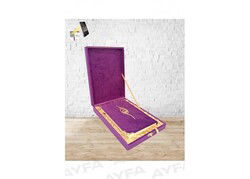 Plaketli Kadife Kuran-ı Kerim (Orta Boy) - Ayfa Basın