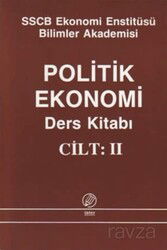 Politik Ekonomi II (Ders Kitabı) - İnter Yayınları