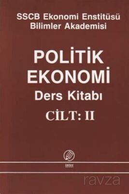Politik Ekonomi II (Ders Kitabı) - 1