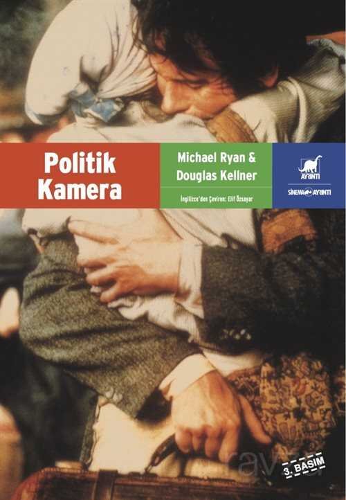 Politik Kamera - 1