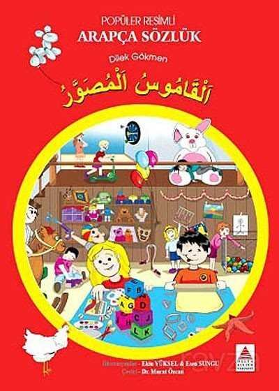 Popüler Resimli Arapça Sözlük - 1