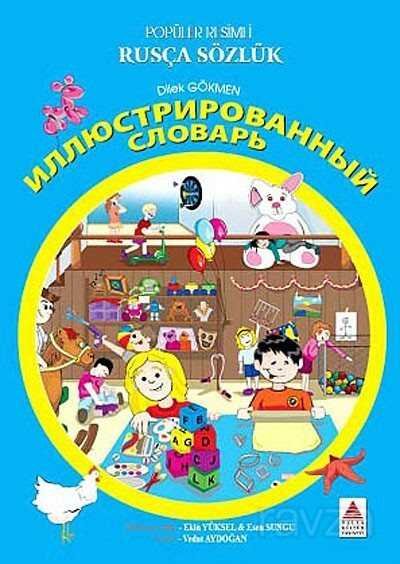 Popüler Resimli Rusça Sözlük - 1
