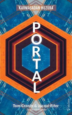 Portal - 1