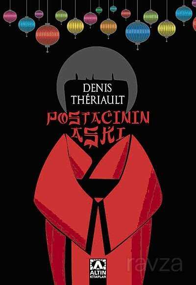 Postacının Aşkı - Altın Kitaplar