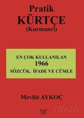 Pratik Kürtçe - 1