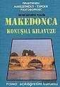 Pratik Makedonca Konuşma Kılavuzu - 1
