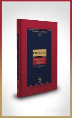 Premçand'ın Seçilmiş Öyküleri (Ciltli) - 1