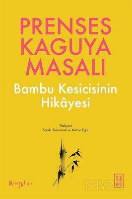 Prenses Kaguya Masalı - 1