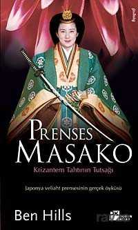 Prenses Masako - 1