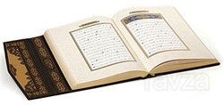 Prestij Kur'an-ı Kerim / Bilgisayar Hatlı-Orta Boy-Yaldızlı-Deri Ciltli Kutusuz - Diyanet Vakfı Yayınları
