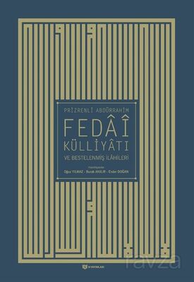 Prizrenli Abdürrahim Fedai Külliyatı - 1