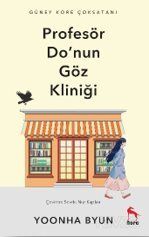 Profesör Do'nun Göz Kliniği - 1