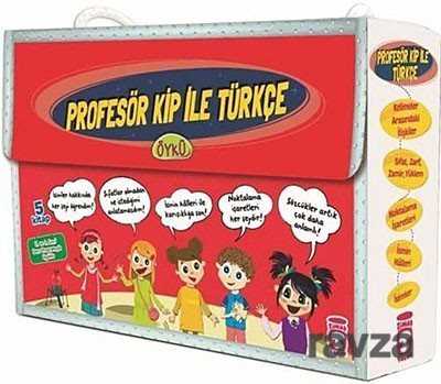 Profesör Kip ile Türkçe (5 Kitap Set) - Timaş Çocuk Yayınları