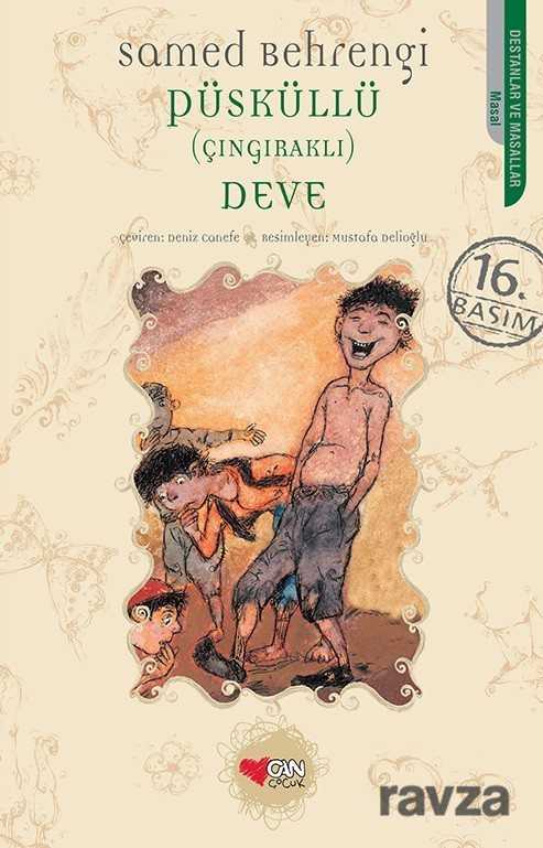 Püsküllü Deve - Can Çocuk Yayınları