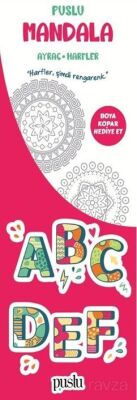 Puslu Mandala Çocuk Ayraç / Harfler - 1
