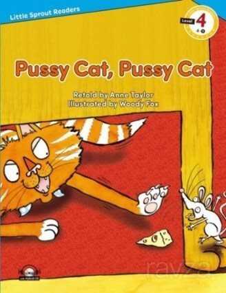 Pussy Cat, Pussy Cat +Hybrid CD (LSR.4) - E-Future