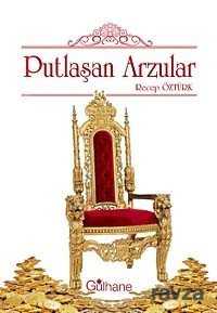 Putlaşan Arzular - 1