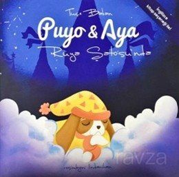 Puyo ve Aya Rüya Şatosu'nda - 1