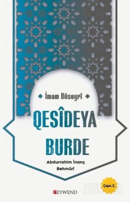 Qesîdeya Burde - 1