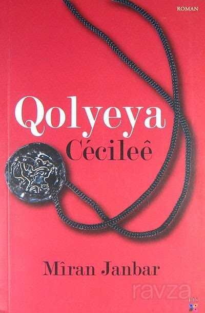 Qolyeya Cecilee - 1