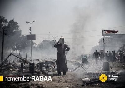 Rabaa Story - 1