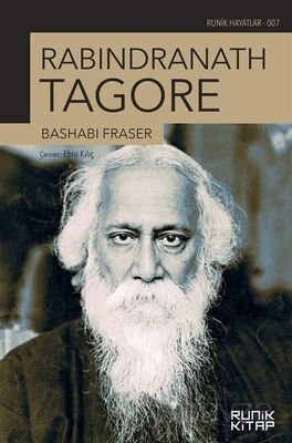 Rabindranath Tagore - 1
