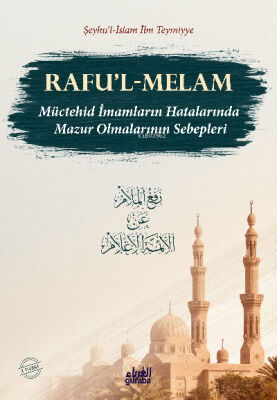 Rafu’l-Melam Müctehid İmamların Kınanmasının Önlenmesi - 1